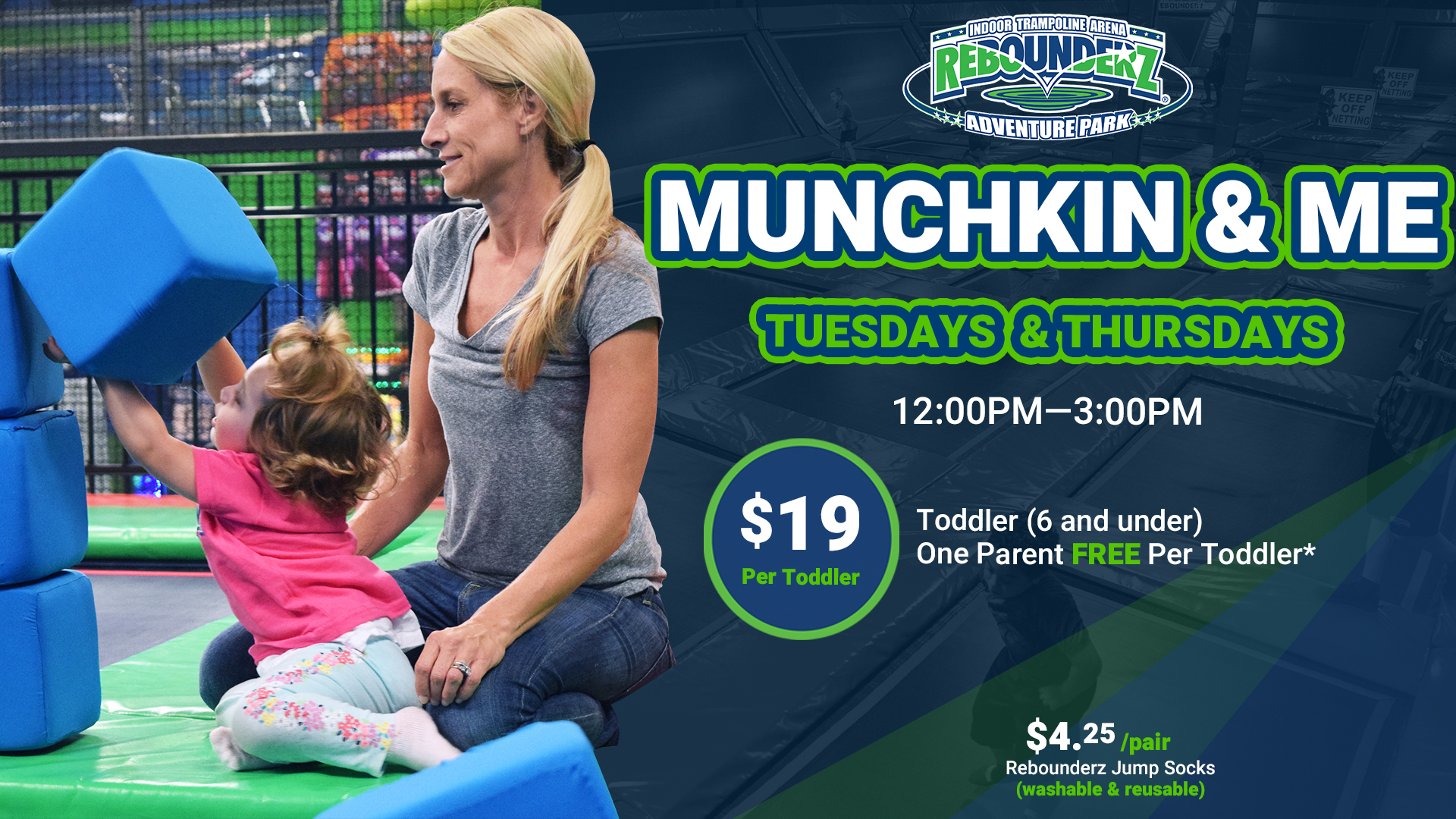 Munchkin and Me at Rebounderz Sacramento Rebounderz